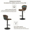 Set of 2 Adjustable Swivel Hot-stamping Bar Stools with Backrest